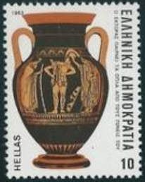 Homer's Epics - Hector receiving his arms from his parents
