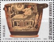 Homer's Epics - Priamus requests the body of Hector