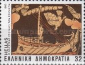 Homer's Epics - Ulysses at the island of the Sirens