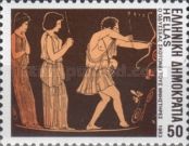Homer's Epics - Ulysses slaying the suitors