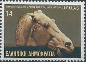 Horse's head from the chariot of Selene (Moon)