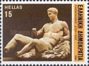 Sculpture of Dionysos