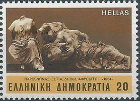 Goddesses Hestia, Dione and Aphrodite