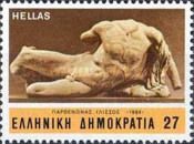 Sculpture of Ilissus