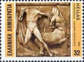 Lapithis and Centaur