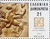 Horsemen (western frieze)