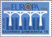 EUROPA/CEPT 25th Anniversary - Bridge