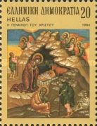 Nativity - 18th cent. icon of All Saints (detail)