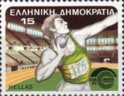 Shot-put Thrower