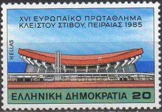 The "Peace and Friendship" Stadium