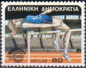 Women's High Jump