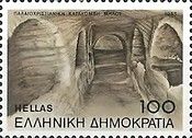Catacombs of Mylos - Catacomb niches