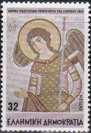 Athens, Cultural Capital - Religion