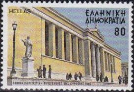 Athens, Cultural Capital - Education