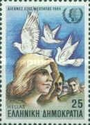 Young People and doves