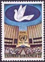 40 Years U.N.O. - General Assembly Hall