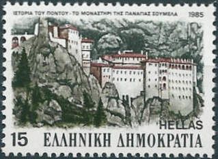 Pontus, The Monastery of Panagia Soumela