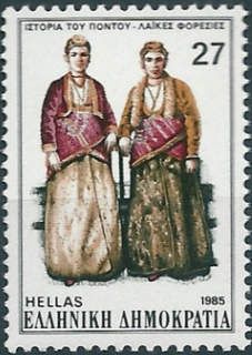 Pontus Traditional Costumes