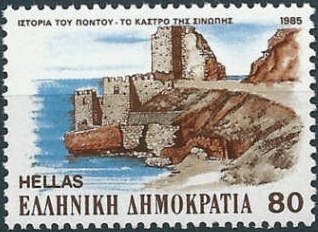 Pontus - The Castle of Sinope