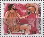 Gods of Olympus - Hephaestus