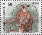 Gods of Olympus - Artemis (Diana)