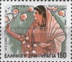 Gods of Olympus - Demetra