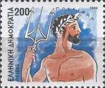 Gods of Olympus - Poseidon