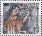 Gods of Olympus - Hera