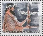 Gods of Olympus - Zeus