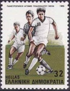 Finals of the European Junior Football Championships