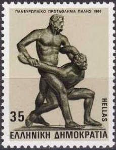 European Wrestling Championship