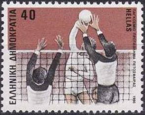 World Volleyball Championship