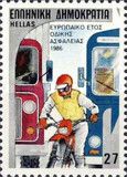 European Road Safety Year - Motorcycles