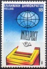 New Postal Services - Intelpost
