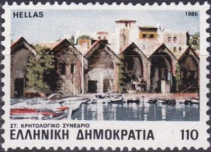 6th International Cretan Conference