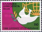 International Peace Year