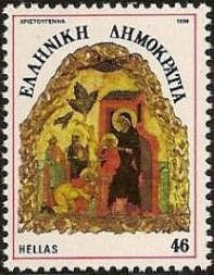 Christmas - The adoration of the Magi