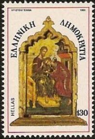 Christmas - Jesus Christ and John the Evangelist