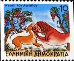 Aesop's Fables - The Stag and the Lion