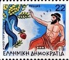 Aesop's Fables - Zeus and the Snake
