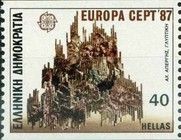 EUROPA/CEPT Modern Architecture - "Composition" by A.Apergis