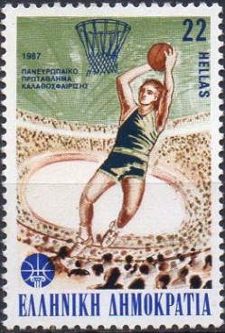 25th European Basketball Championship - Scenes