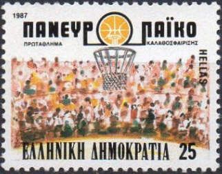 25th European Basketball Championship - Scenes