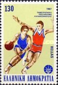 25th European Basketball Championship - Scenes