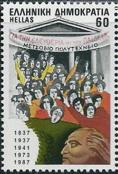 150 Years National Technical University