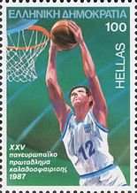 25th European Basketball Championship - Scenes