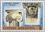 Archaic Ionian and Corinthian order capitals