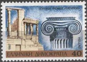 Ionic order capital, detail from Erechtheion