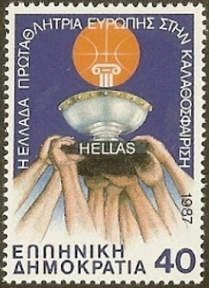 Greece wins the 25th Eur. Basketball Championship Cup