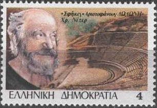 Christoforos Nezer in the "Wasps" of Aristophanes